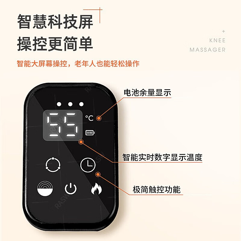 主图10